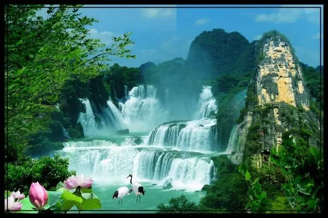 智能高效节能
